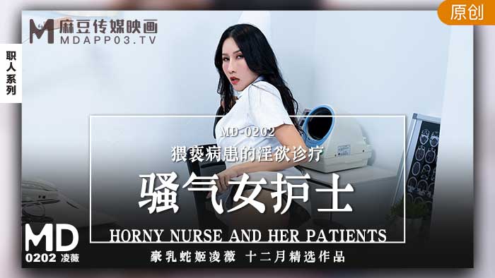 小鲜肉同志gay视频_婷婷五月天亚洲日本综合色图